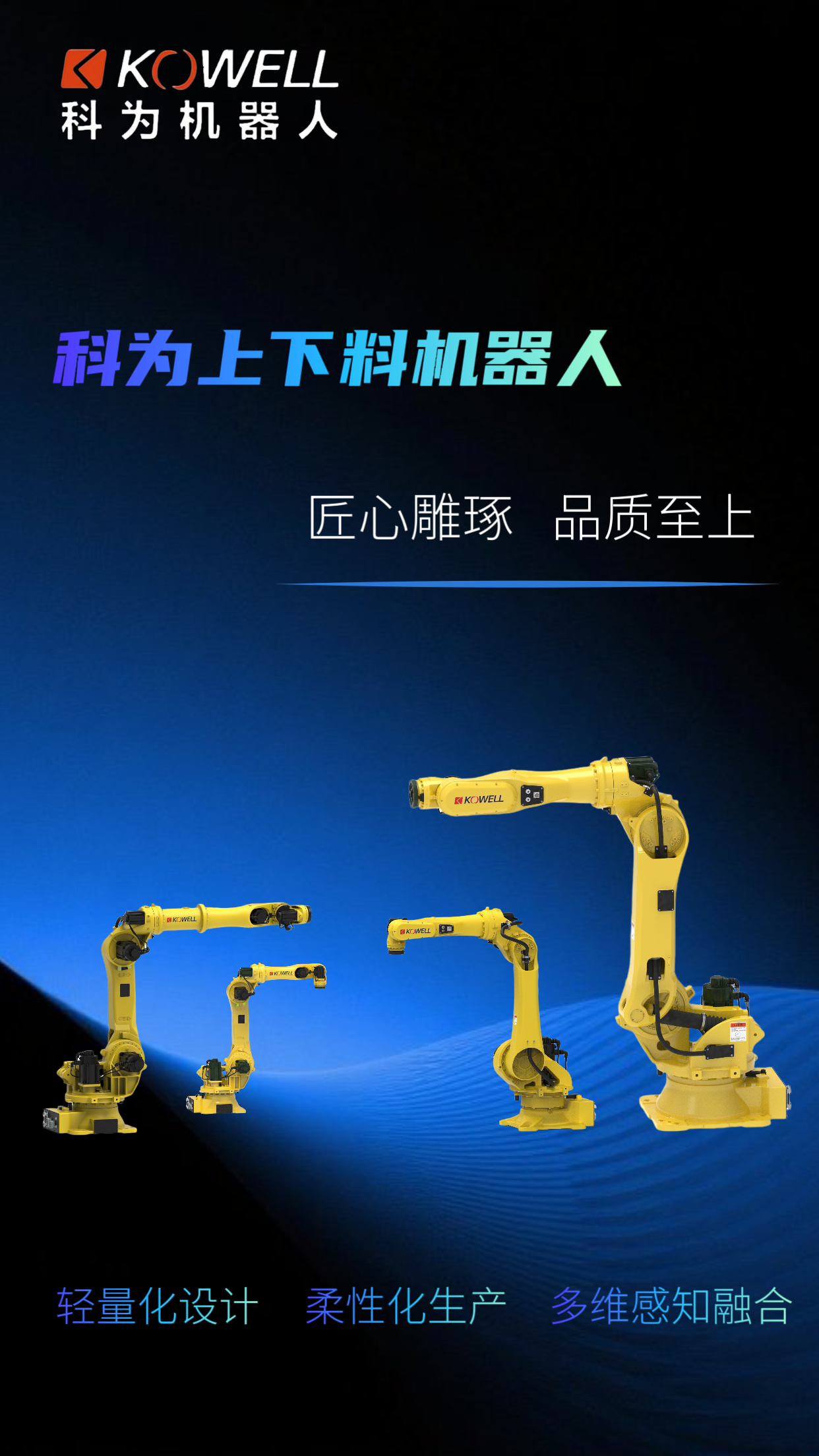 BSport体育官网˱Զеˮ豸