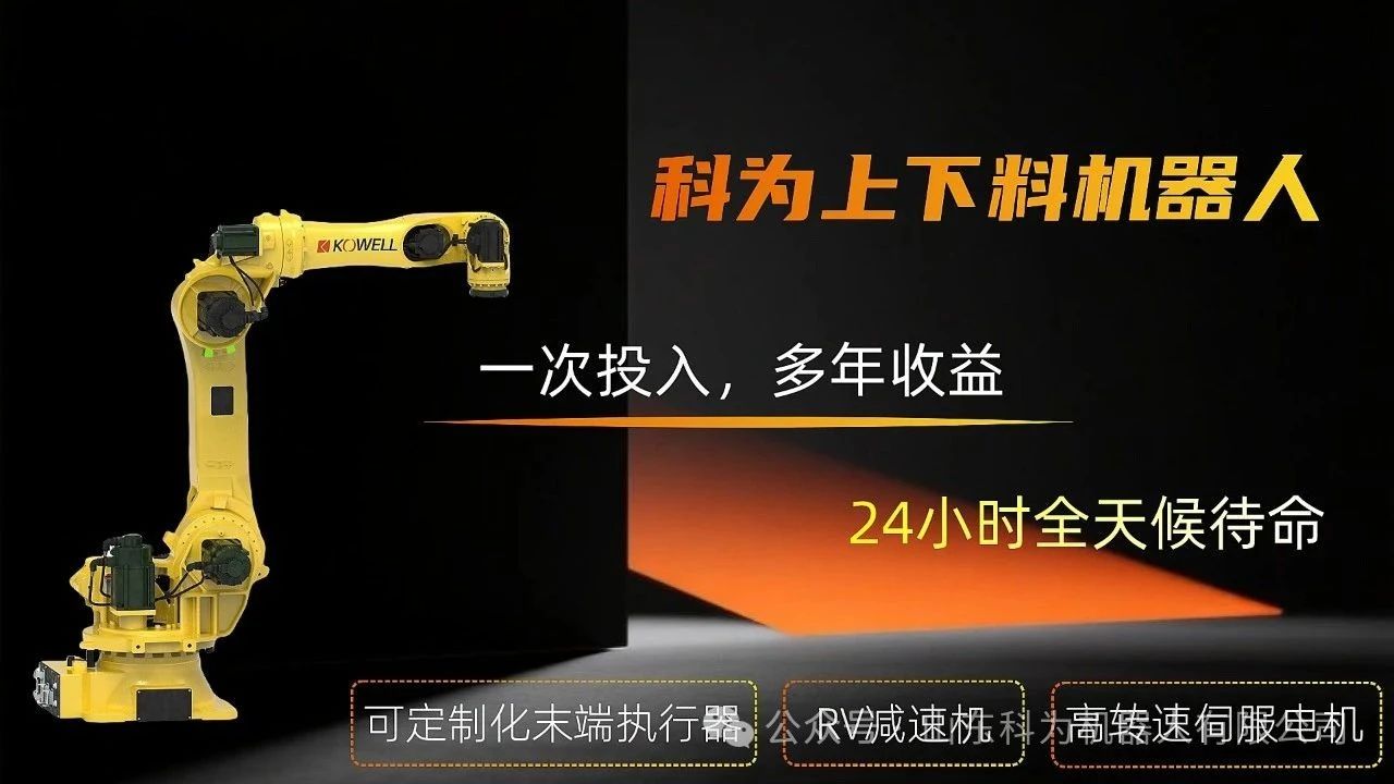 BSport体育官网еۻеֻ˱ϻ