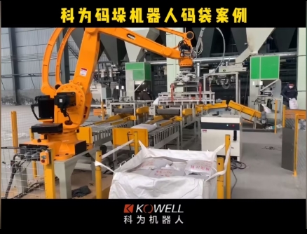 BSport体育官网