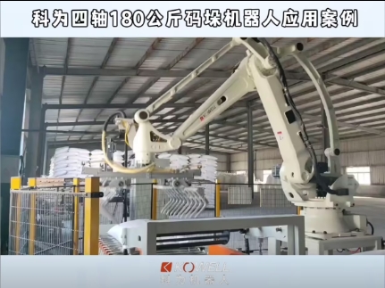 BSport体育官网180Ӧð