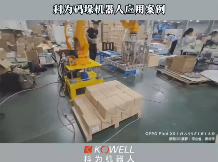 BSport体育官网Ӧð