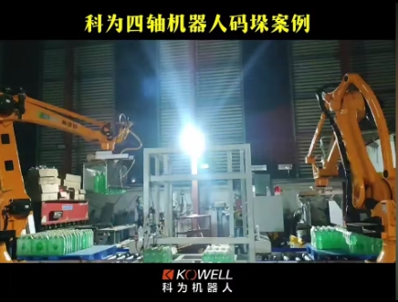 BSport体育官网ⰸ