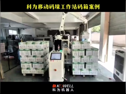 BSport体育官网ƶ⹤վ䰸