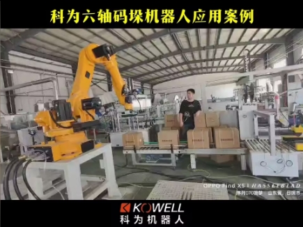 BSport体育官网Ӧð