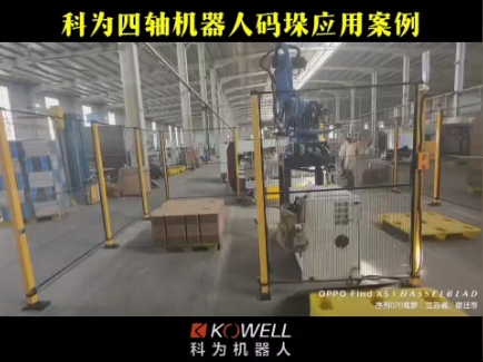 BSport体育官网Ӧð