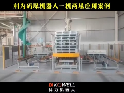 BSport体育官网һӦð