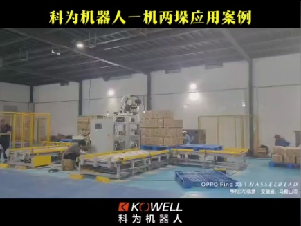 BSport体育官网һӦð