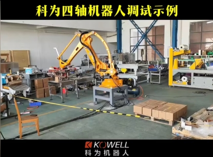 BSport体育官网˵ʾ